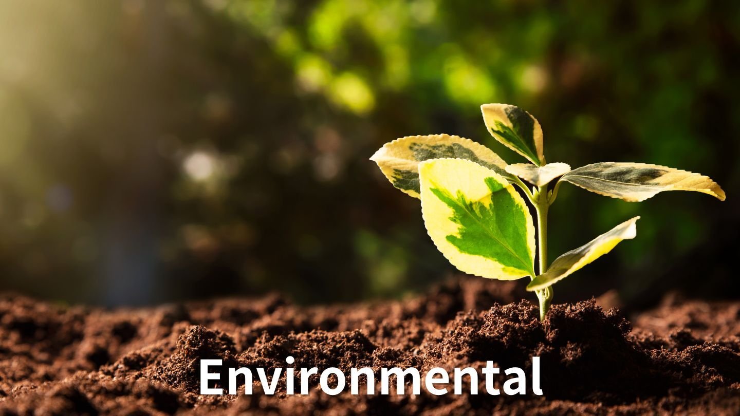 環境永續Environmental